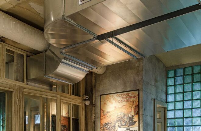 В баре в Москве пройдет черноморская вечеринка