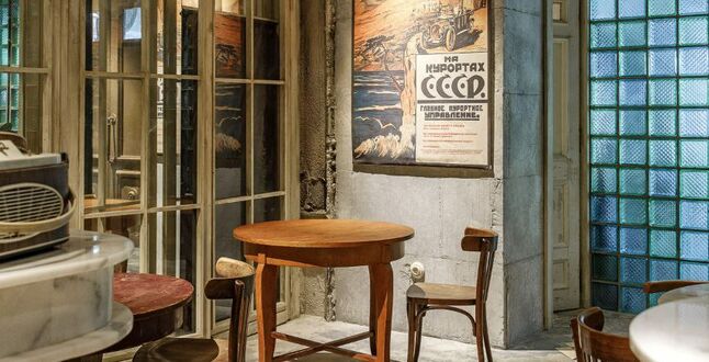 В баре в Москве пройдет черноморская вечеринка