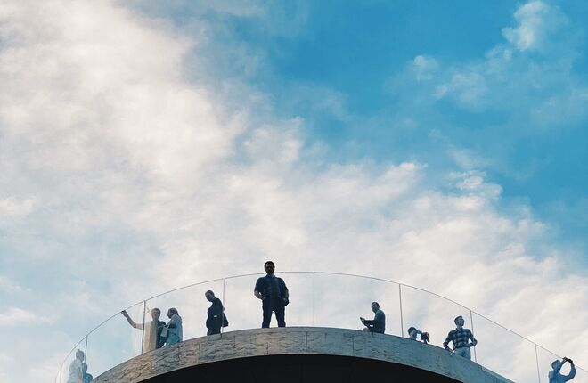 Начался Московский урбанистический форум