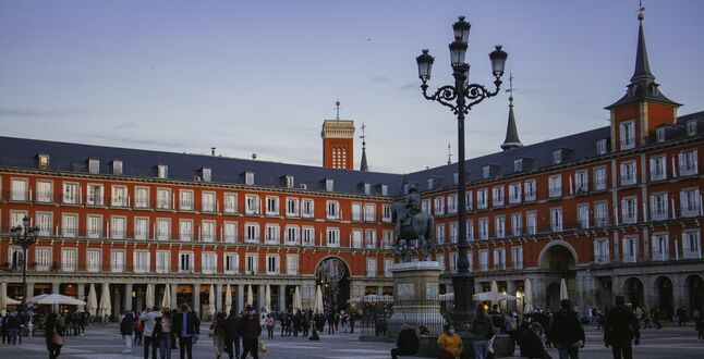 Заявления на визу в Испанию принимаются только в Москве