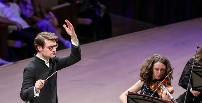 В зале «Зарядье» пройдет праздничный концерт