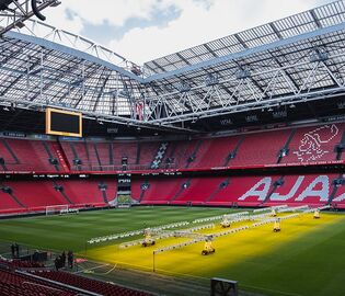 Футбольные фанаты из Нидерландов разгромили собственный стадион