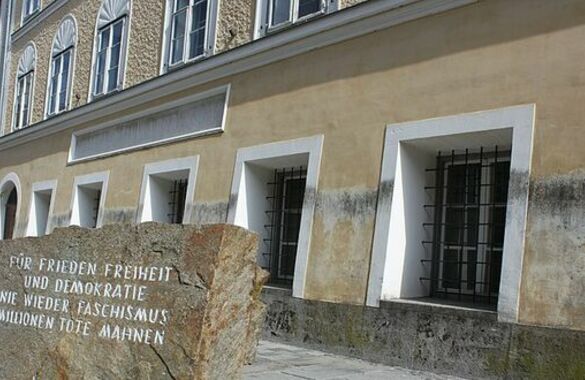 В Австрии начались работы по перестройке дома Гитлера