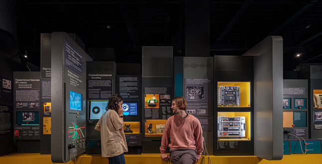 В музее криптографии пройдет заключительная встреча дискуссионного клуба