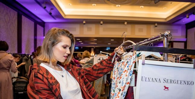 В отеле «Балчуг Кемпински Москва» пройдет грандиозная благотворительная барахолка