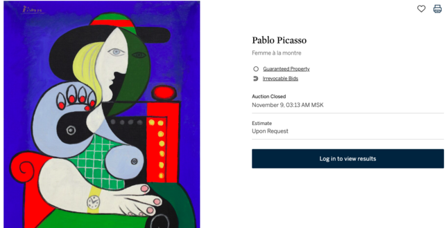 Картина Пикассо ушла с торгов за 139 млн долларов