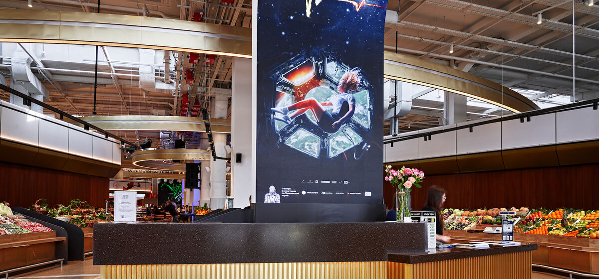 Выиграй подарки от «Три вокзала. Депо»