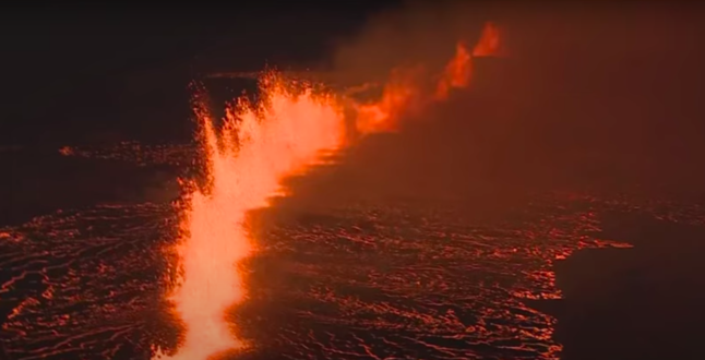 В Исландии началось извержение вулкана