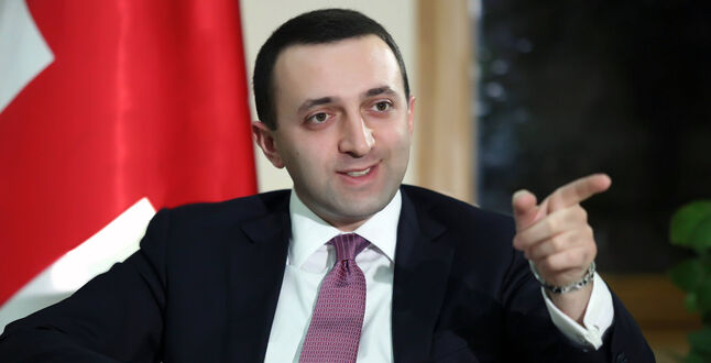 Премьер-министр Грузии объявил об отставке