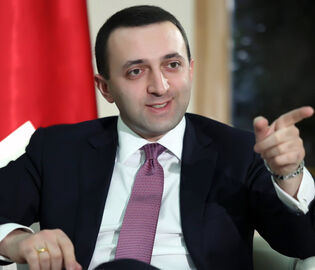 Премьер-министр Грузии объявил об отставке