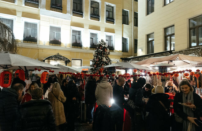 В «Гельвеции» пройдет зимний пикник в азиатском стиле В «Гельвеции» пройдет зимний пикник в азиатском стиле