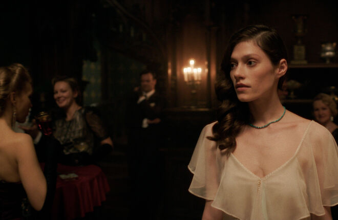 Где снимали сериал «Иные»