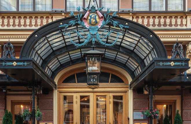 В «Гранд Отеле Европа» пройдет выставка, посвященная путешествиям