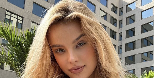 Студентка из Чехии стала «Мисс мира-2024»