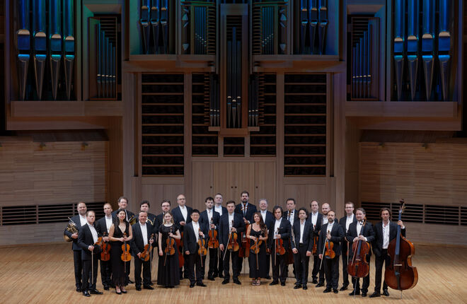 В консерватории пройдет концерт «Виртуозов Москвы»