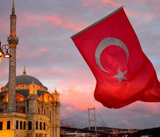В Турции задержали участников первомайского шествия