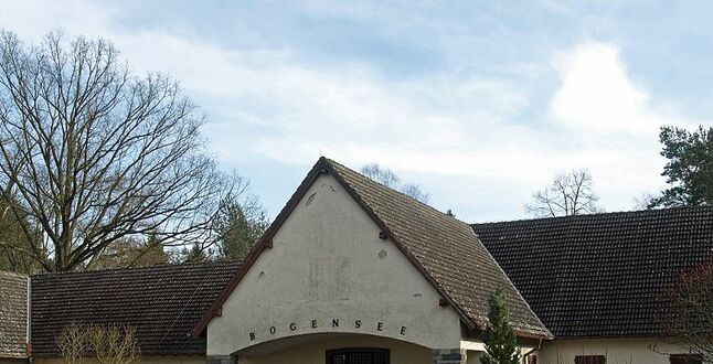 Виллу Геббельса хотят отдать даром желающему ее взять