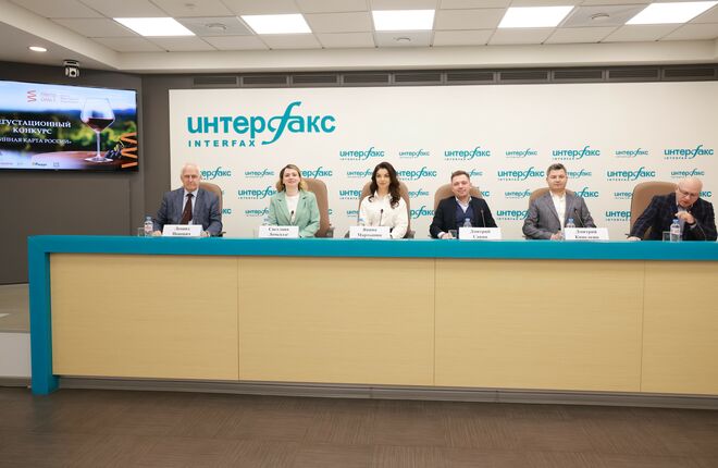 В Абрау-Дюрсо пройдет конкурс «Винная карта России»