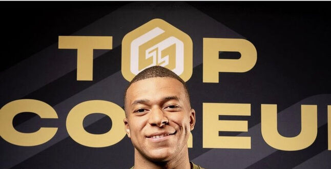 Килиан Мбаппе перешел в мадридский «Реал»