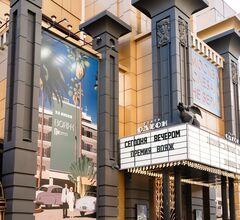 В Москве вручили премию «Вояж»: эксперты выбрали лучшие отели и тревел-сервисы России