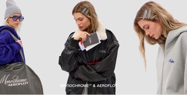 Аэрофлот и MONOCHROME выпустили куртку-бомбер пилота