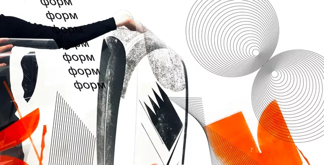 В Москве открылась выставка, посвященная Элю Лисицкому