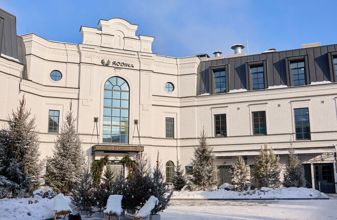 RODINA Grand Hotel & SPA Irkutsk предлагает детокс на Байкале