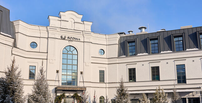 RODINA Grand Hotel & SPA Irkutsk предлагает детокс на Байкале