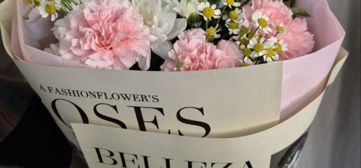 Больше, чем подарок: как выбрать цветы с особым смыслом