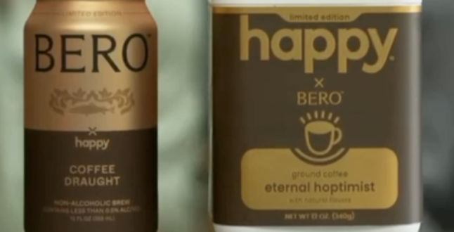 Британский актер Том Холланд выпустит пиво со вкусом кофе