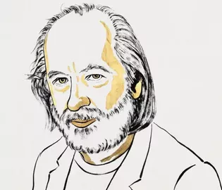 Венгерский писатель стал обладателем Нобелевской премии по литературе