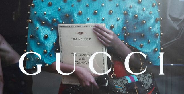 Еврокомиссия оштрафовала люксовые бренды на миллионы евро