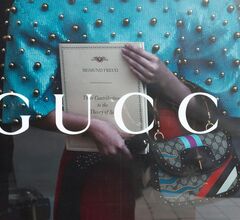 Еврокомиссия оштрафовала люксовые бренды на миллионы евро