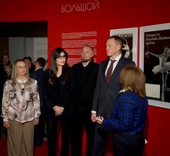 В Рязани открылась выставка к столетию со дня рождения Майи Плисецкой В Рязани открылась выставка к столетию со дня рождения Майи Плисецкой