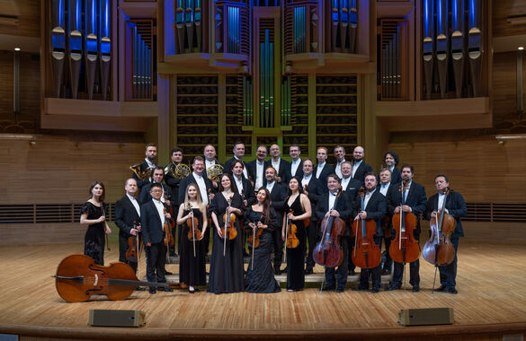 В отеле «Балчуг Кемпински Москва» состоится благотворительный концерт «Виртуозов Москвы»