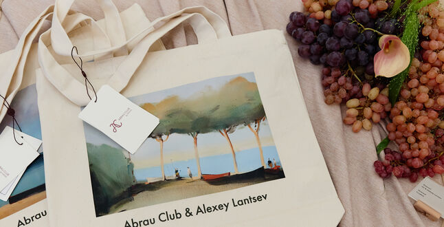 Abrau Club представил коллаборацию с художником Алексеем Ланцевым