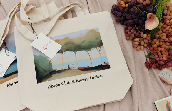 Abrau Club представил коллаборацию с художником Алексеем Ланцевым