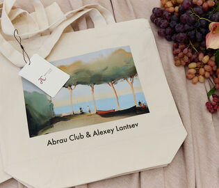 Abrau Club представил коллаборацию с художником Алексеем Ланцевым Abrau Club представил коллаборацию с художником Алексеем Ланцевым