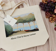 Abrau Club представил коллаборацию с художником Алексеем Ланцевым Abrau Club представил коллаборацию с художником Алексеем Ланцевым