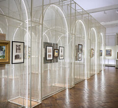 В Суздале открылась выставка, посвященная наследию Поленова В Суздале открылась выставка, посвященная наследию Поленова