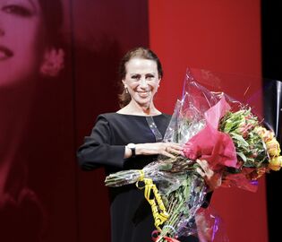 Премьера балетного спектакля «Майя. Сюита любви» пройдет в Кремле Премьера балетного спектакля «Майя. Сюита любви» пройдет в Кремле