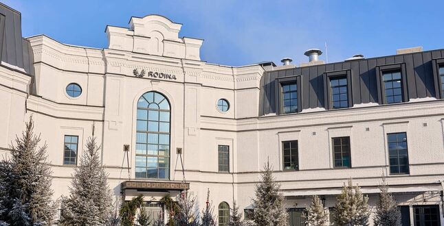 Отель RODINA Grand Hotel & SPA Irkutsk рассказал, как отпраздновать Новый год на Байкале