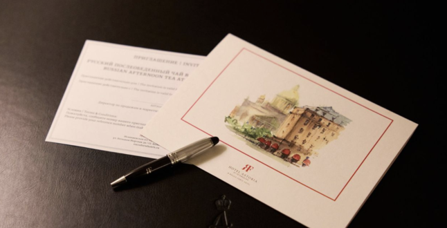 «Астория» запустила подарочные сертификаты