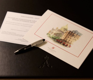 «Астория» запустила подарочные сертификаты «Астория» запустила подарочные сертификаты