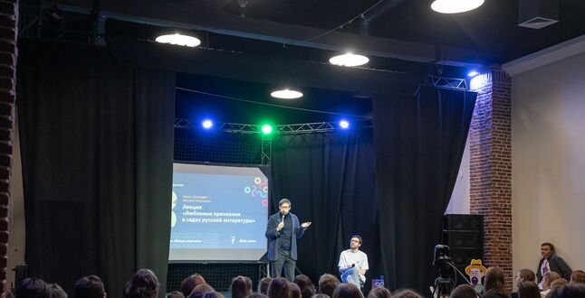 В Петербурге пройдет литературный форум