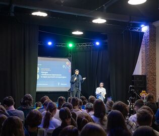 В Петербурге пройдет литературный форум В Петербурге пройдет литературный форум