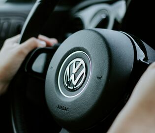 Volkswagen закрывает завод в Дрездене Volkswagen закрывает завод в Дрездене