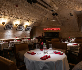 В Москве появилось место с настоящей пьемонтской кухней