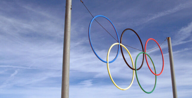 Стали известны российские спортсмены, которые примут участие в Олимпиаде