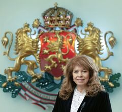 Президентом Болгарии впервые стала женщина Президентом Болгарии впервые стала женщина